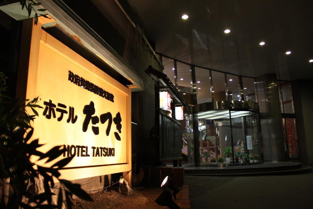Hotel Tatsuki Gamagori Bagian luar foto